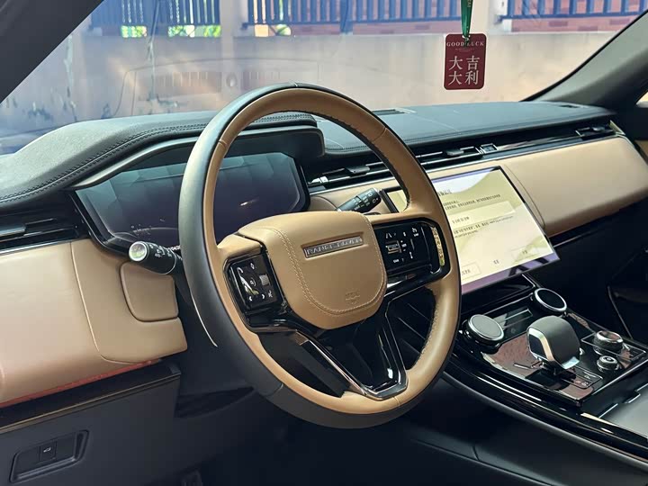 Zdjęcie 3 - Land Rover Range Rover Sport
