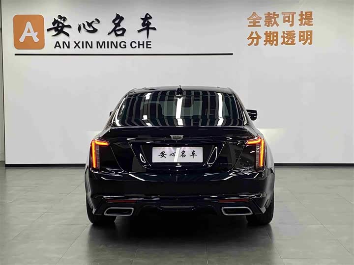 Cadillac CT5 2025 2025款 28T 赛道性能版