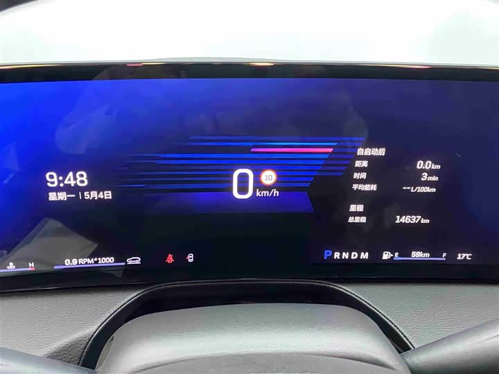 Cadillac CT5 2025 2025款 28T 赛道性能版