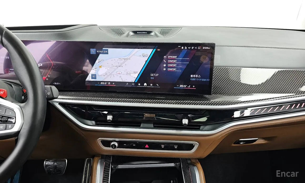 BMW X5 M 2020 4.4 Competition