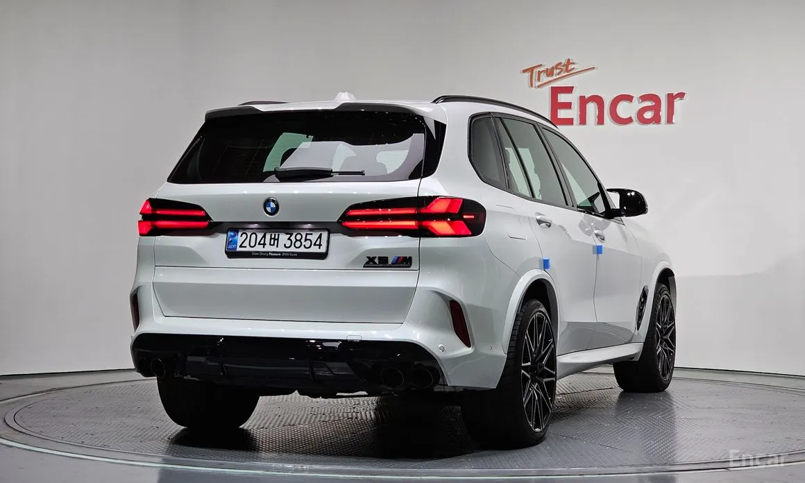 2020 BMW X5 M
