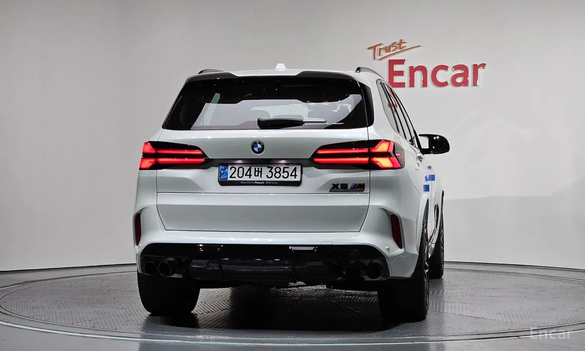 2020 BMW X5 M