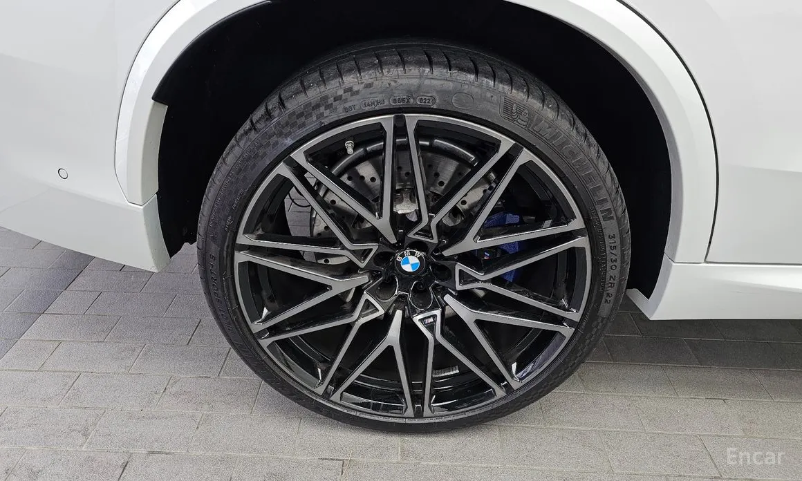 2020 BMW X5 M