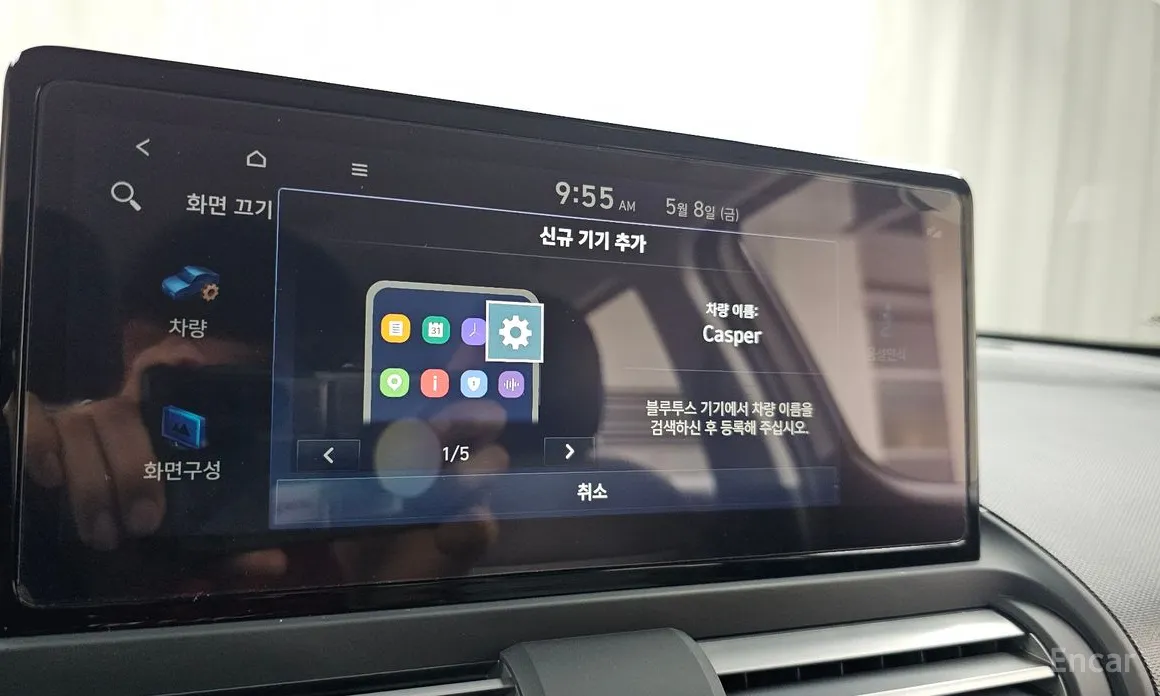 Hyundai Casper 2024 Turbo Inspiration