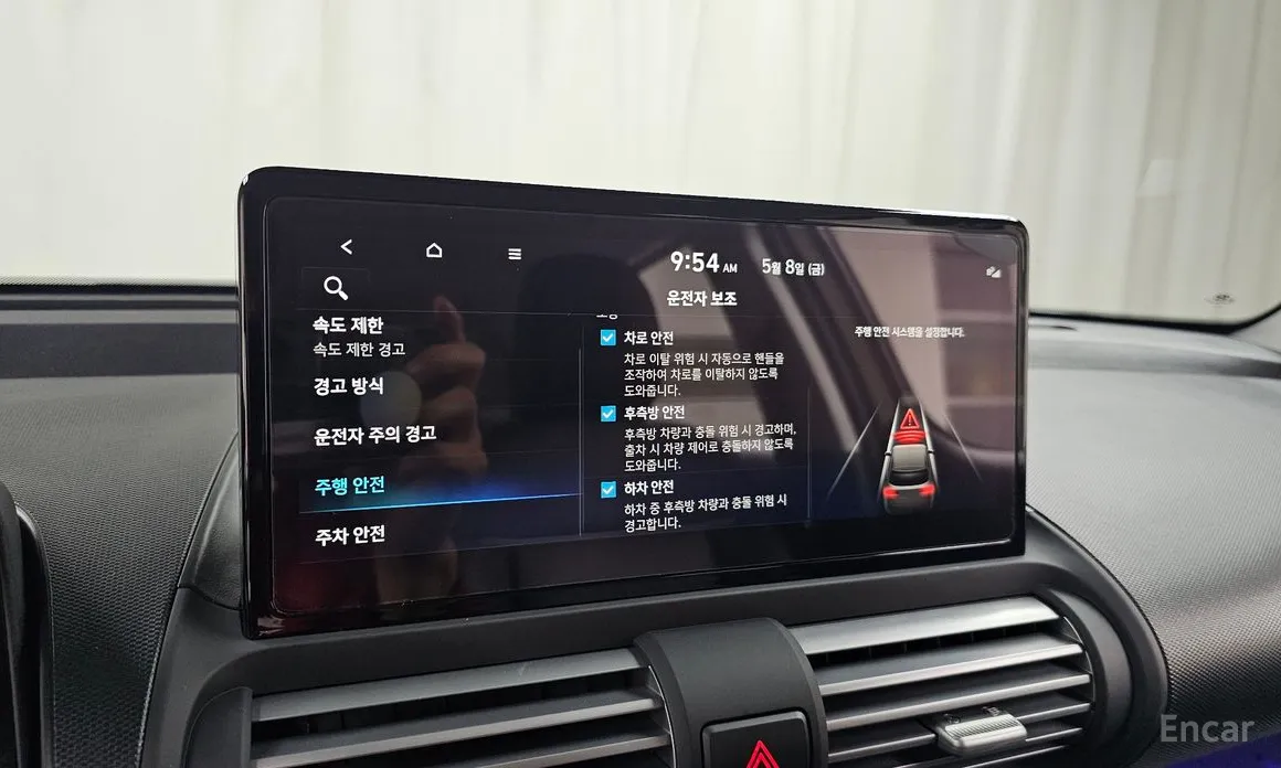 Hyundai Casper 2024 Turbo Inspiration