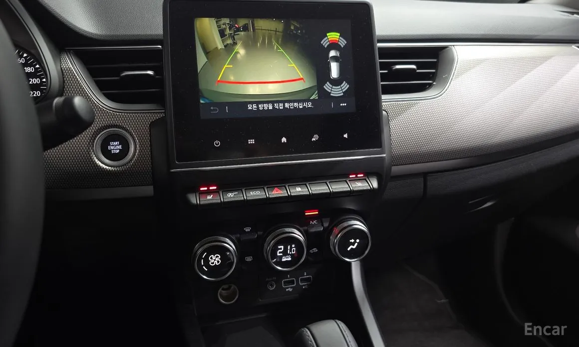 Renault XM3 2020 1.6 GTe RE