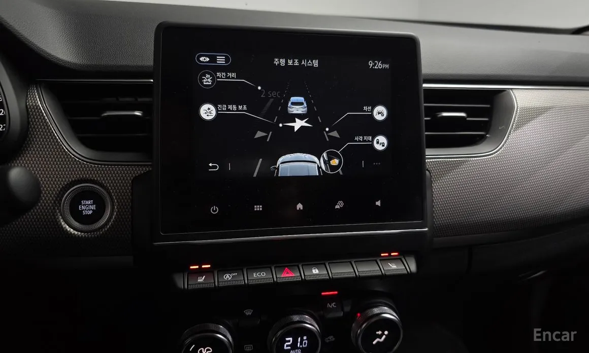 Renault XM3 2020 1.6 GTe RE