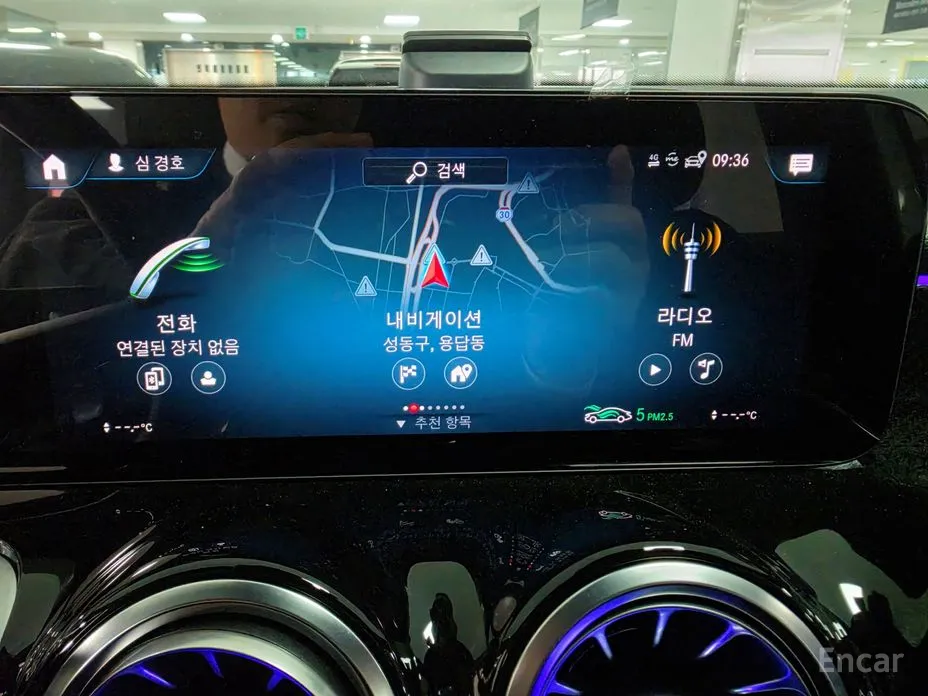 Mercedes-Benz GLB-Class 2020 GLB250 4MATIC