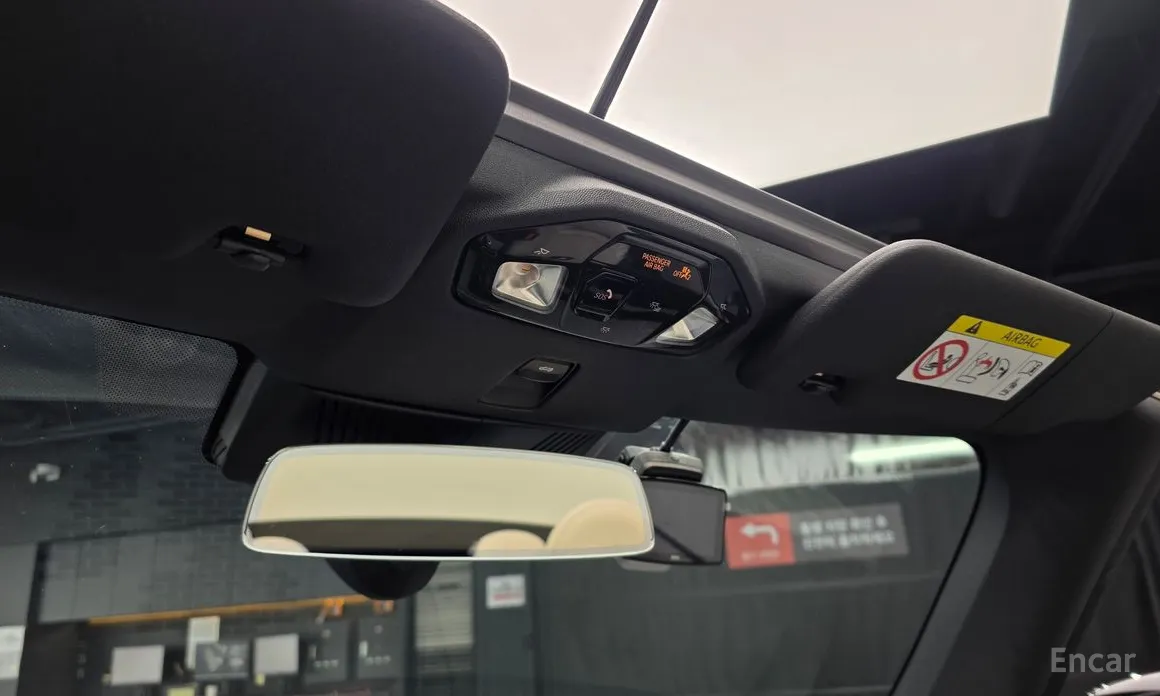 Mini Cooper Convertible 2025 Favoured