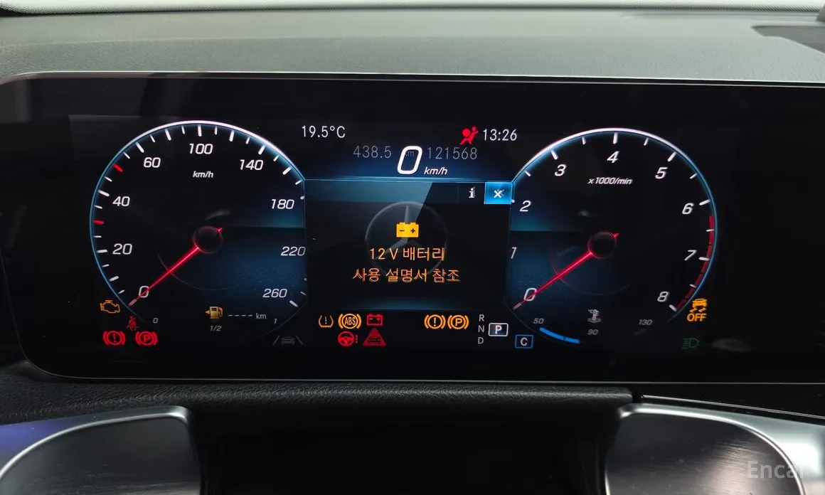 Mercedes-Benz GLB-Class 2020 GLB250 4MATIC