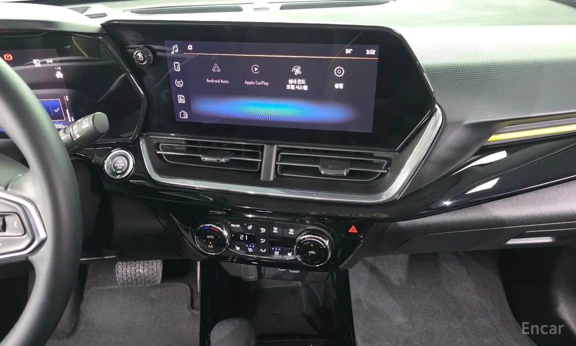 Chevrolet Trax 2023 1.2 ACTIV