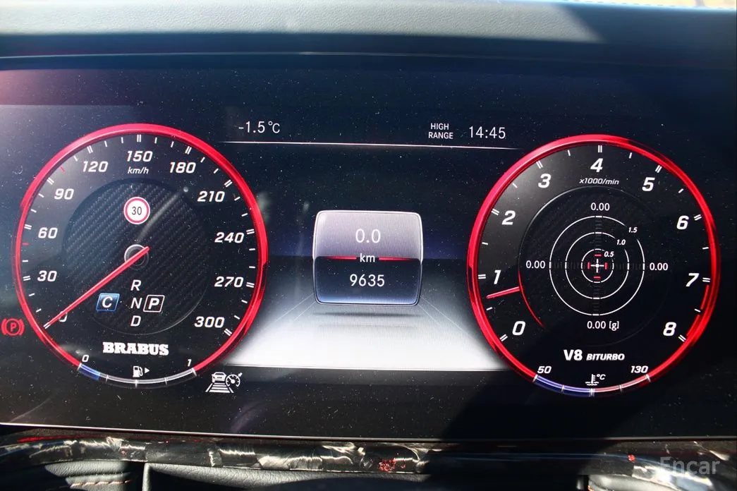 Mercedes-Benz G-Class 2024 AMG G63 Manufaktur