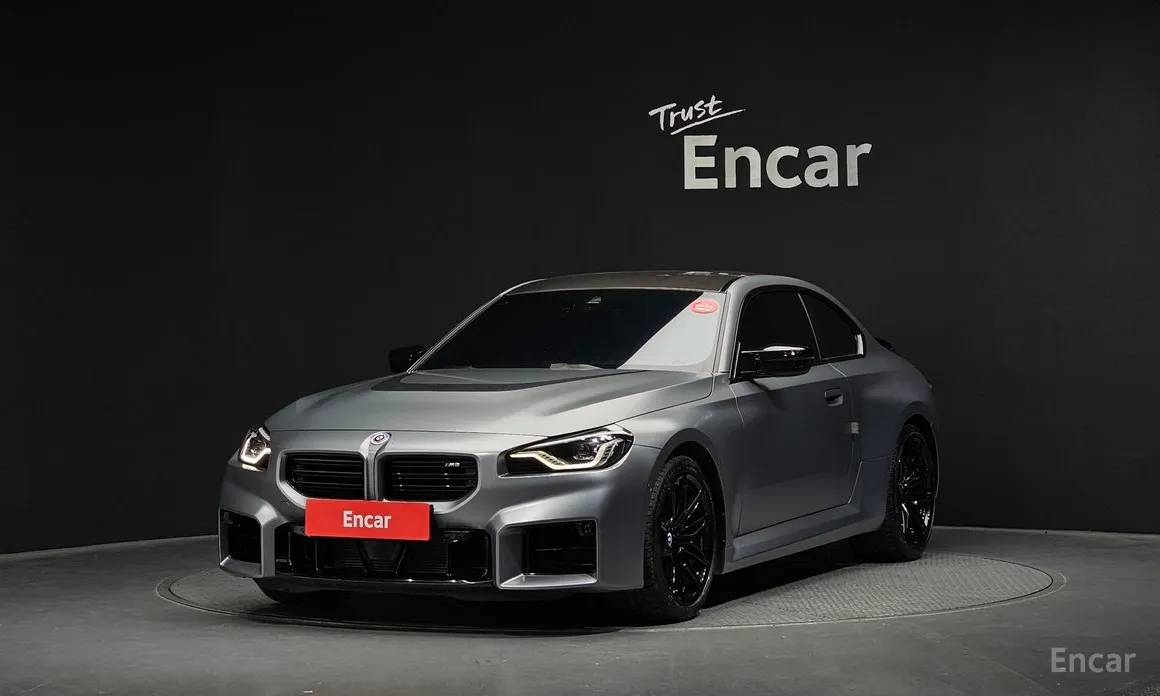 BMW M2 2023 M2 Coupe