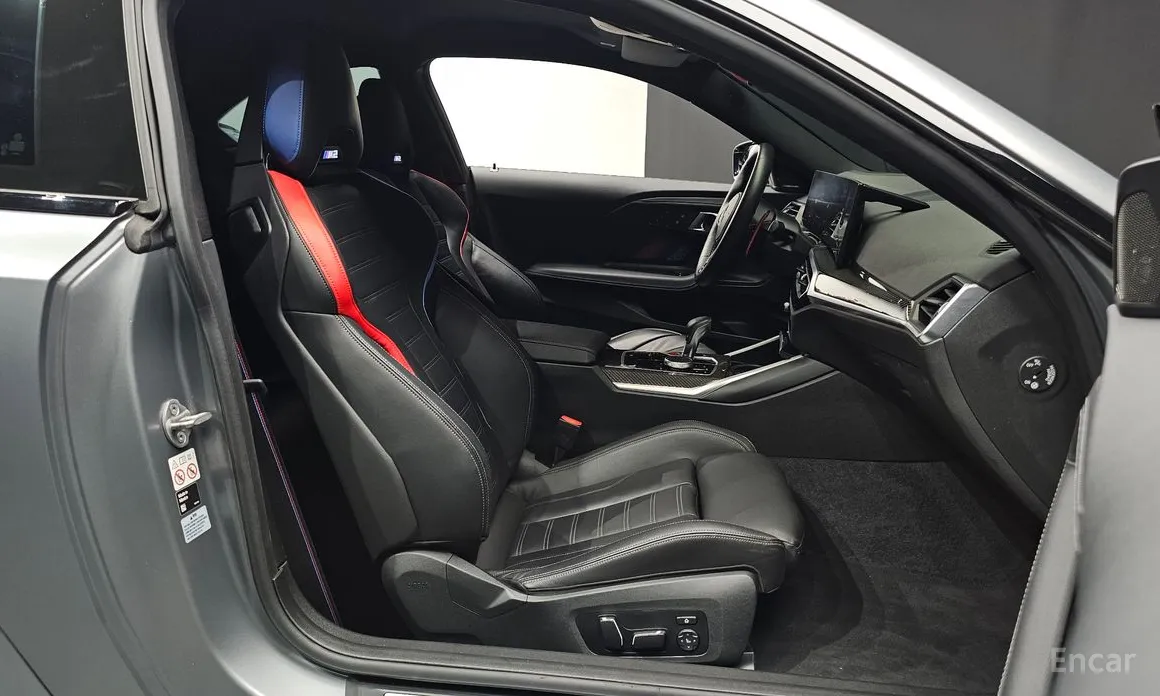 BMW M2 2023 M2 Coupe