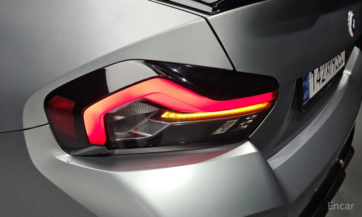BMW M2 2023 M2 Coupe