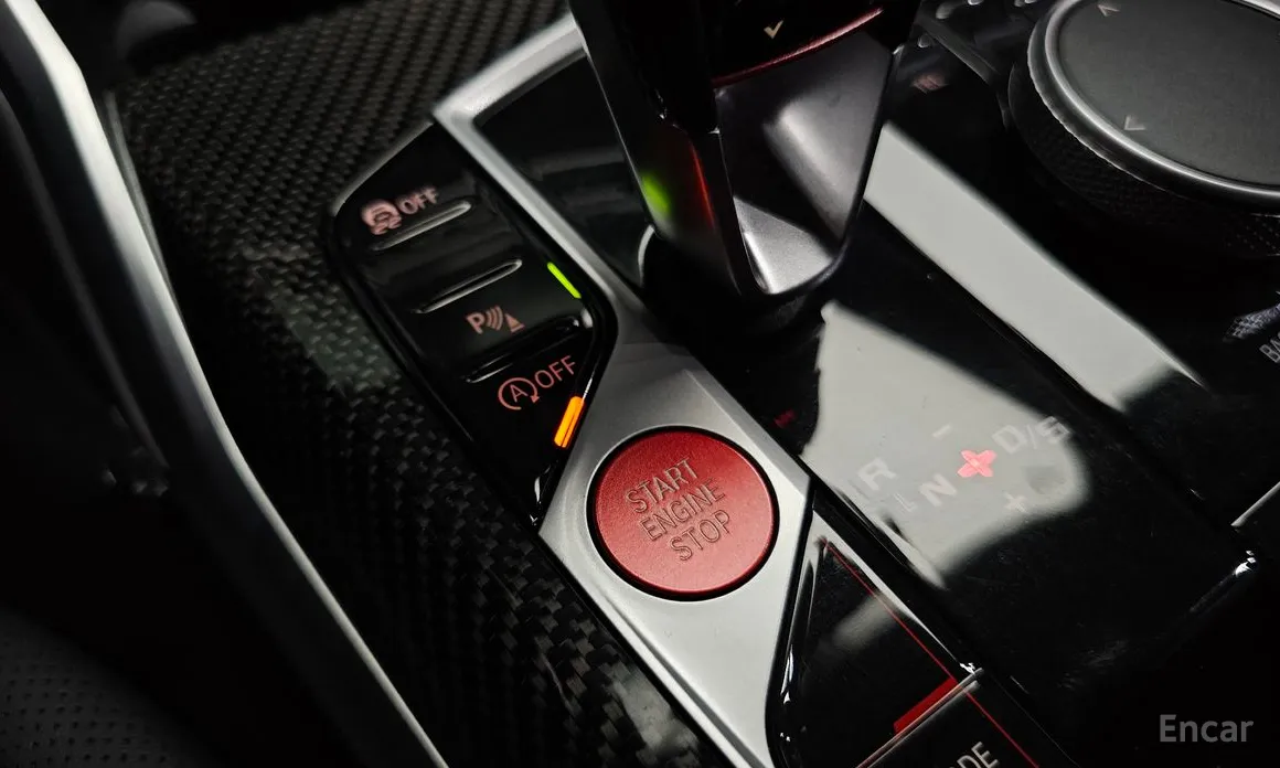 BMW M2 2023 M2 Coupe