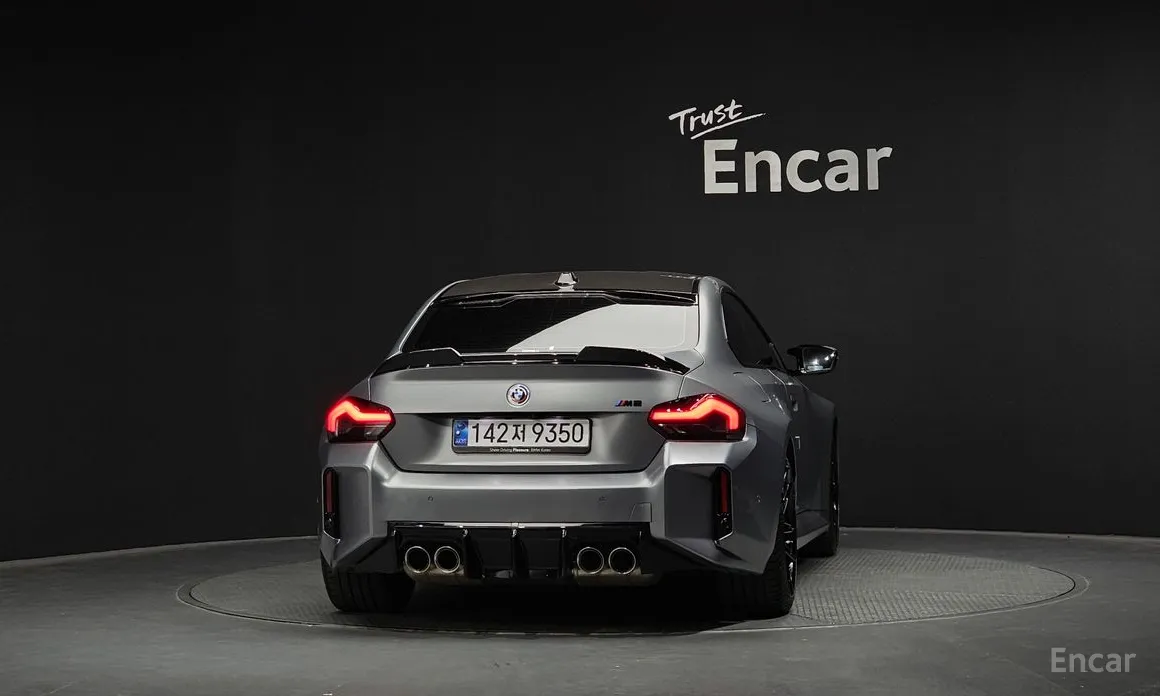 BMW M2 2023 M2 Coupe