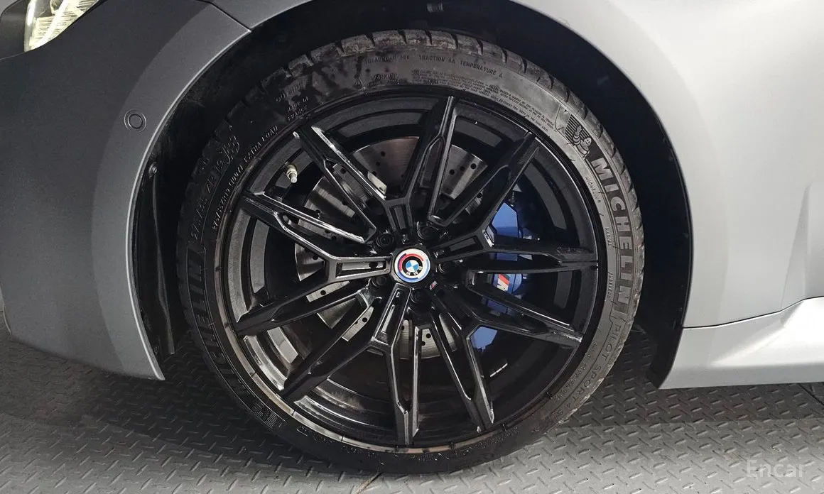 BMW M2 2023 M2 Coupe