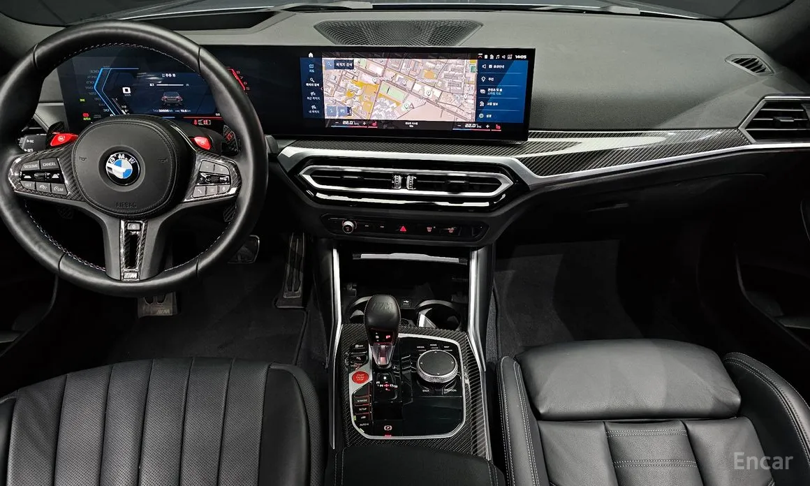 BMW M2 2023 M2 Coupe