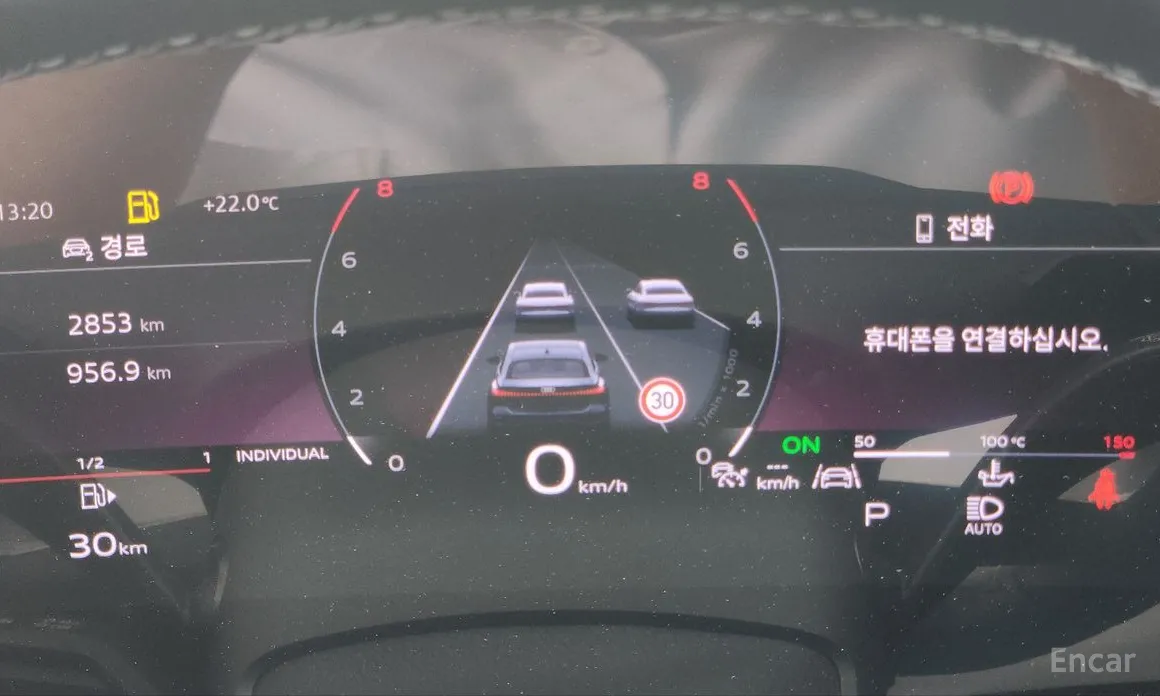 2025 Audi A5