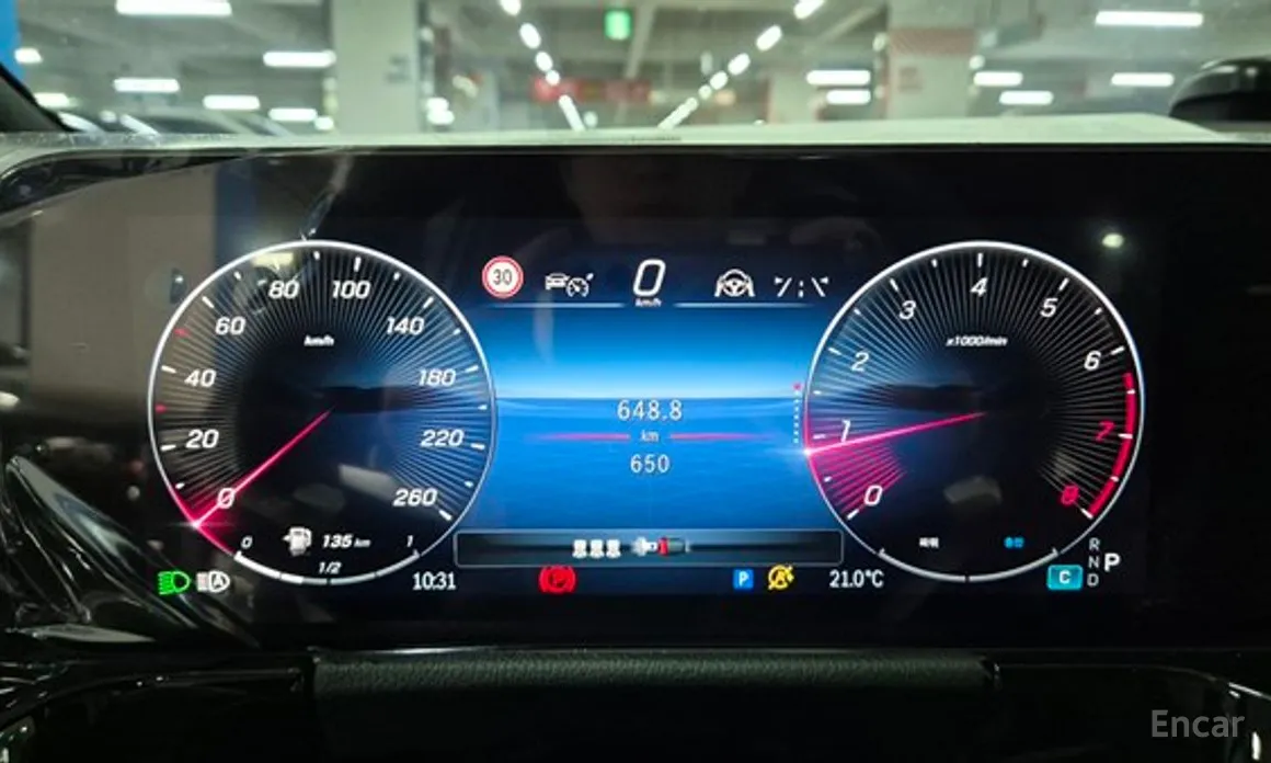 Mercedes-Benz GLA-Class 2020 GLA250 4MATIC