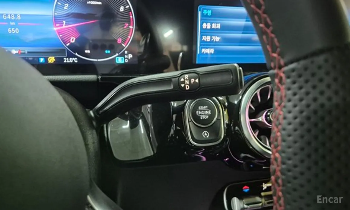 Mercedes-Benz GLA-Class 2020 GLA250 4MATIC