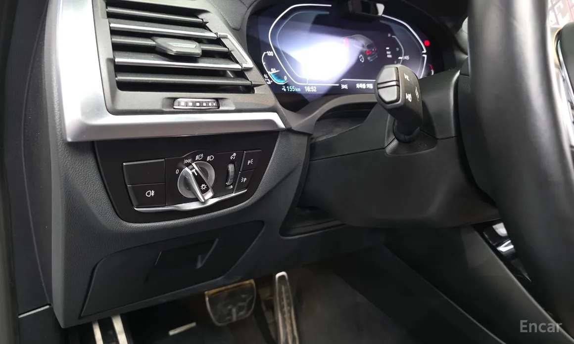 BMW iX3 2021 M Sports