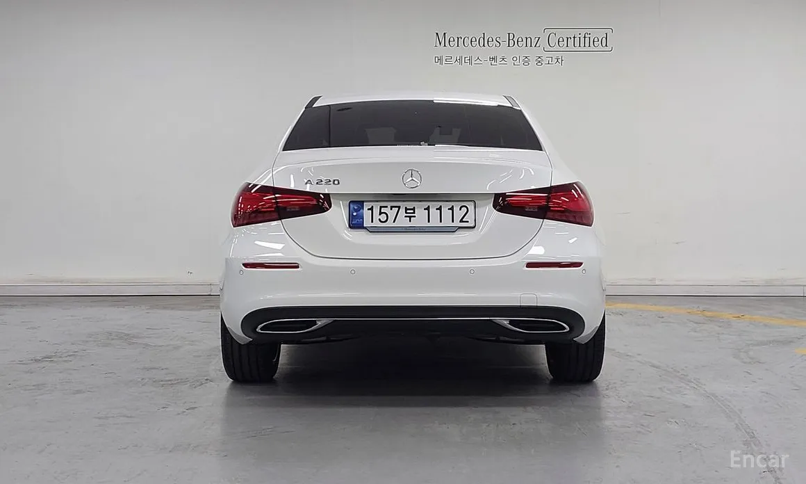 Photo 4 - Mercedes-Benz A-Class