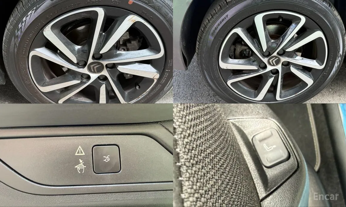 Фото 20 - Citroen C4 SpaceTourer