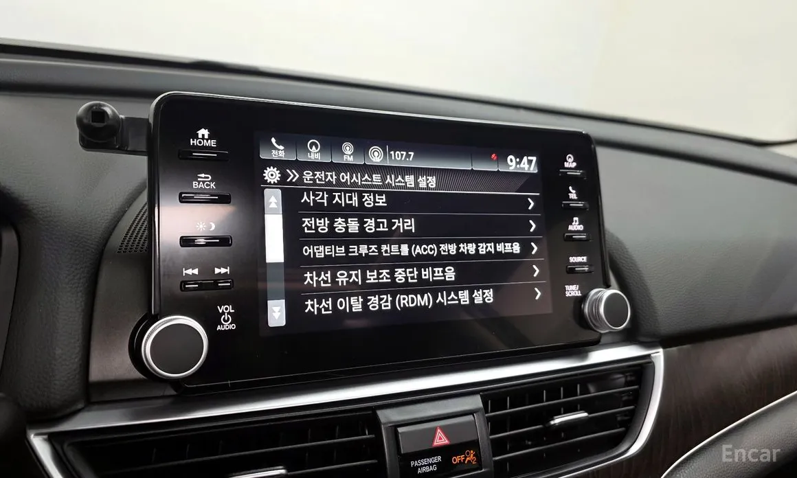 Honda Accord 2018 1.5 Turbo
