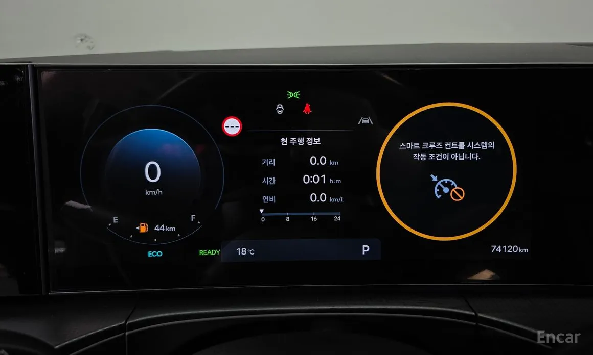 Hyundai Santa Fe 2023 HEV 1.6 2WD