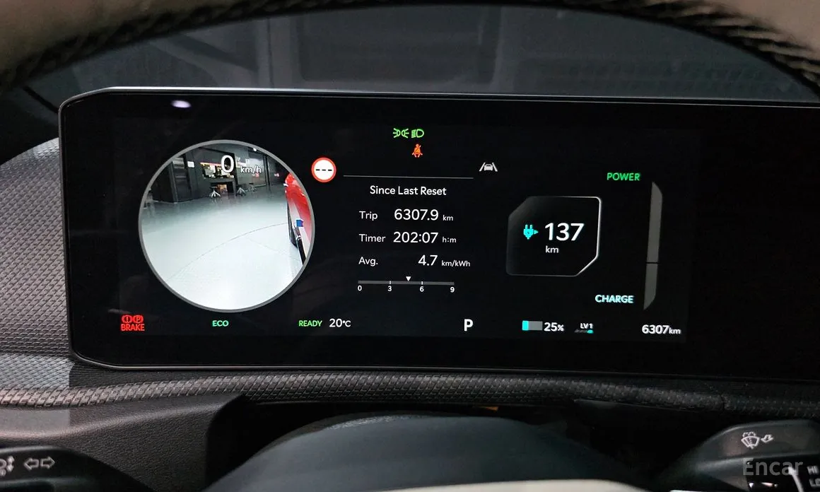 Kia EV6 2024 Long Range 2WD