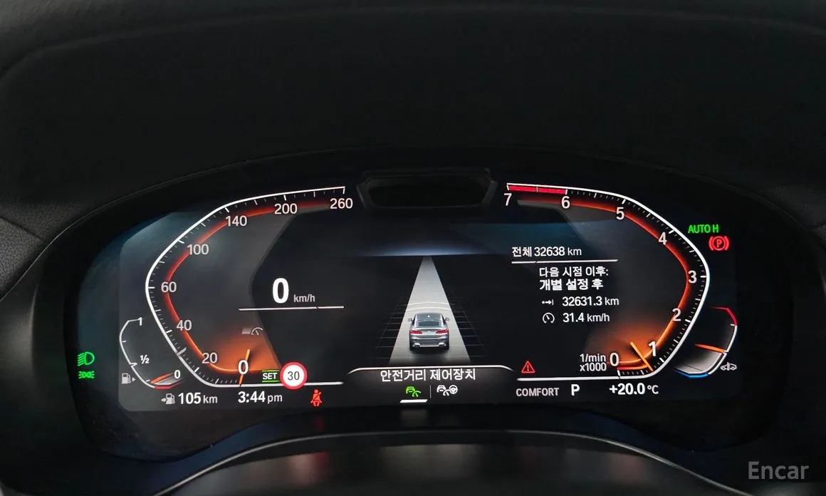 Фото 8 - BMW X4
