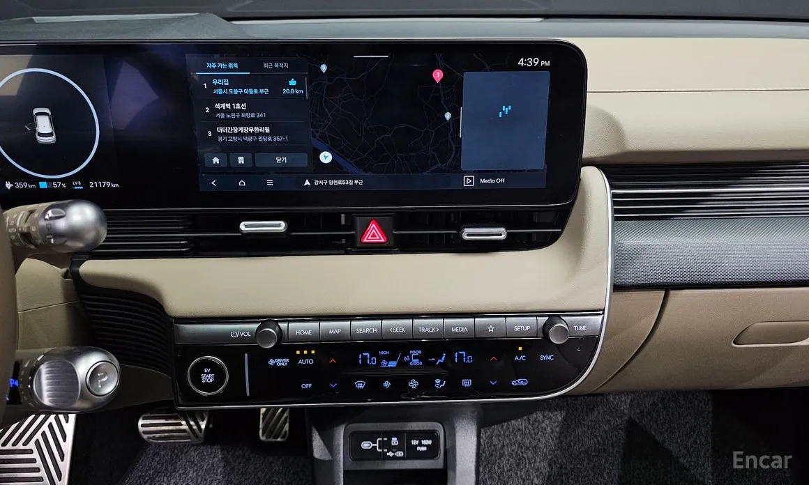 Hyundai Ioniq 5 2024 Long Range