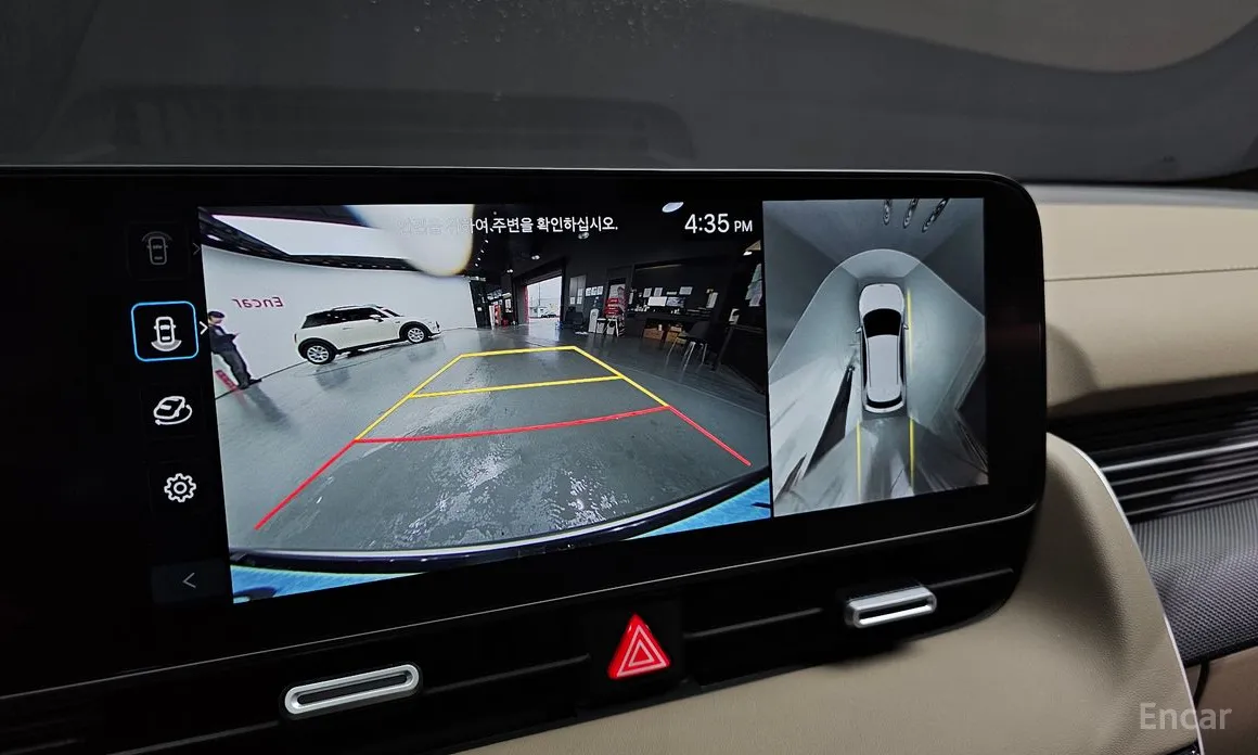 Hyundai Ioniq 5 2024 Long Range