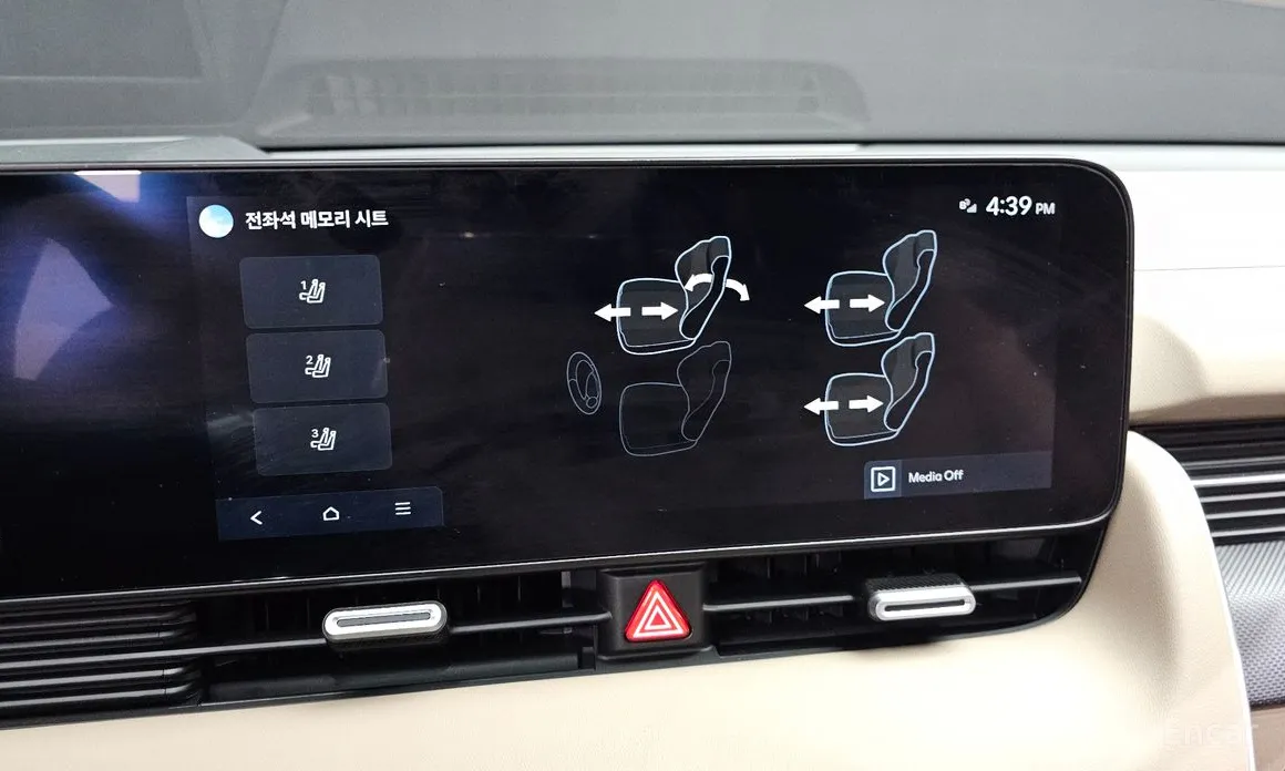 Hyundai Ioniq 5 2024 Long Range