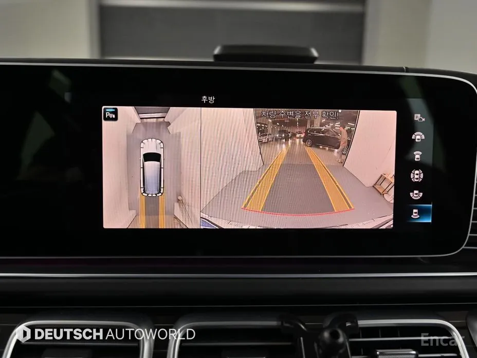 Mercedes-Benz GLS-Class 2020 Maybach GLS600 4MATIC