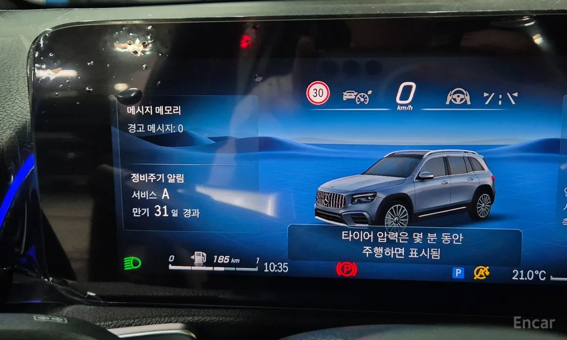 Mercedes-Benz GLB-Class 2020 AMG GLB35 4MATIC