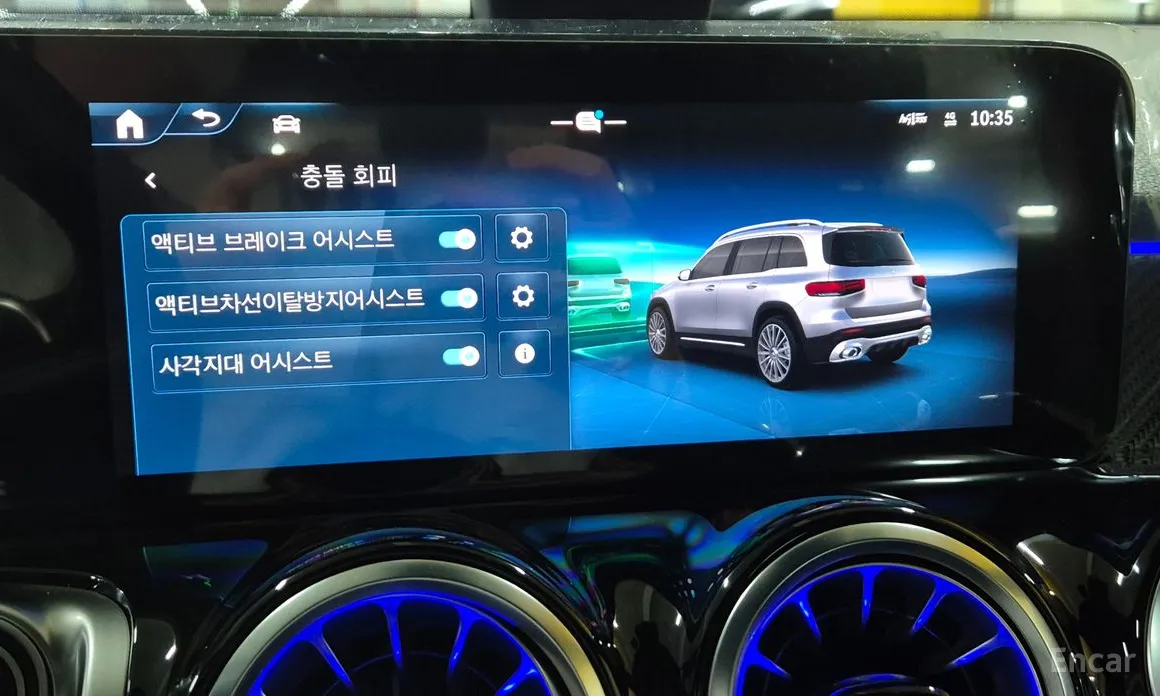 Mercedes-Benz GLB-Class 2020 AMG GLB35 4MATIC