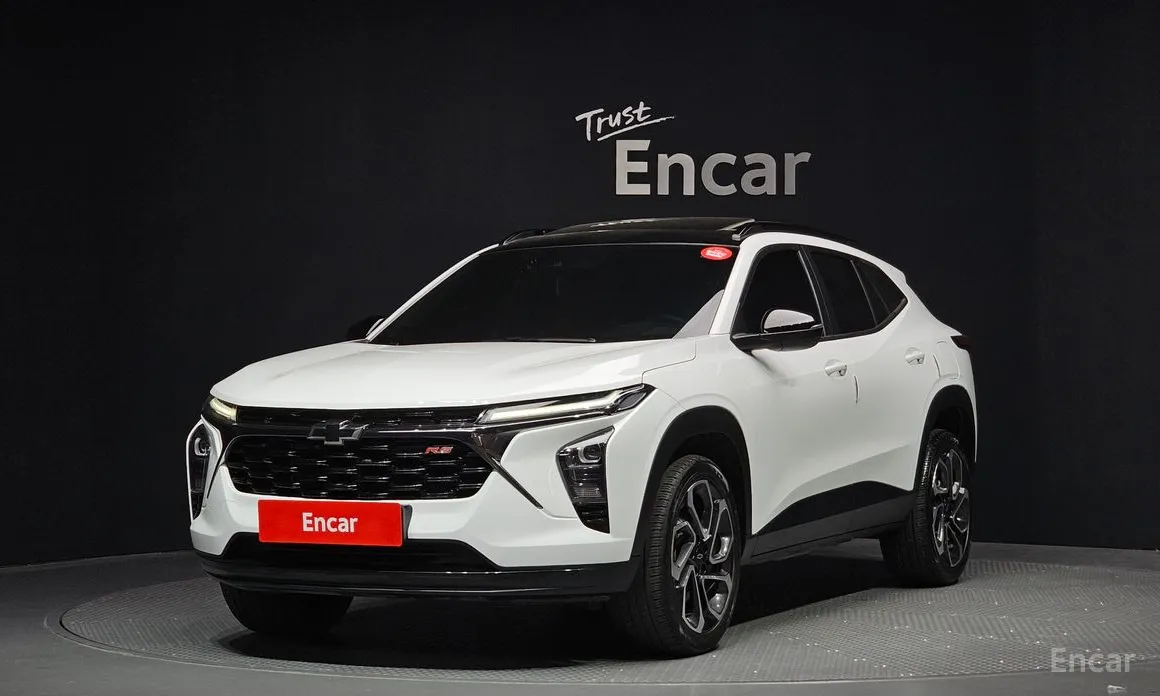 2023 Chevrolet Trax