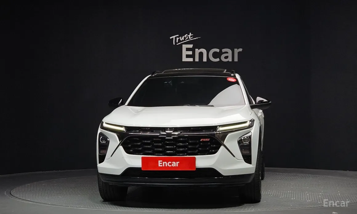 2023 Chevrolet Trax