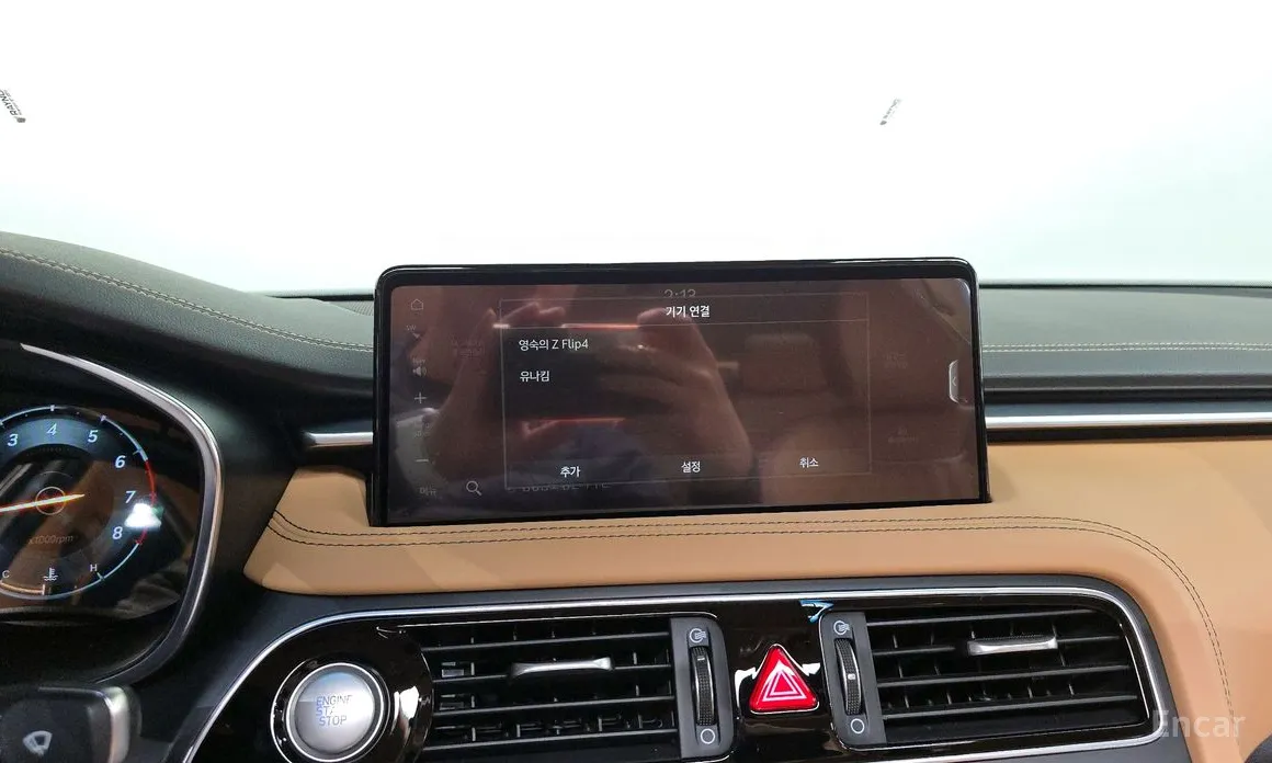 صورة 32 - Genesis G70