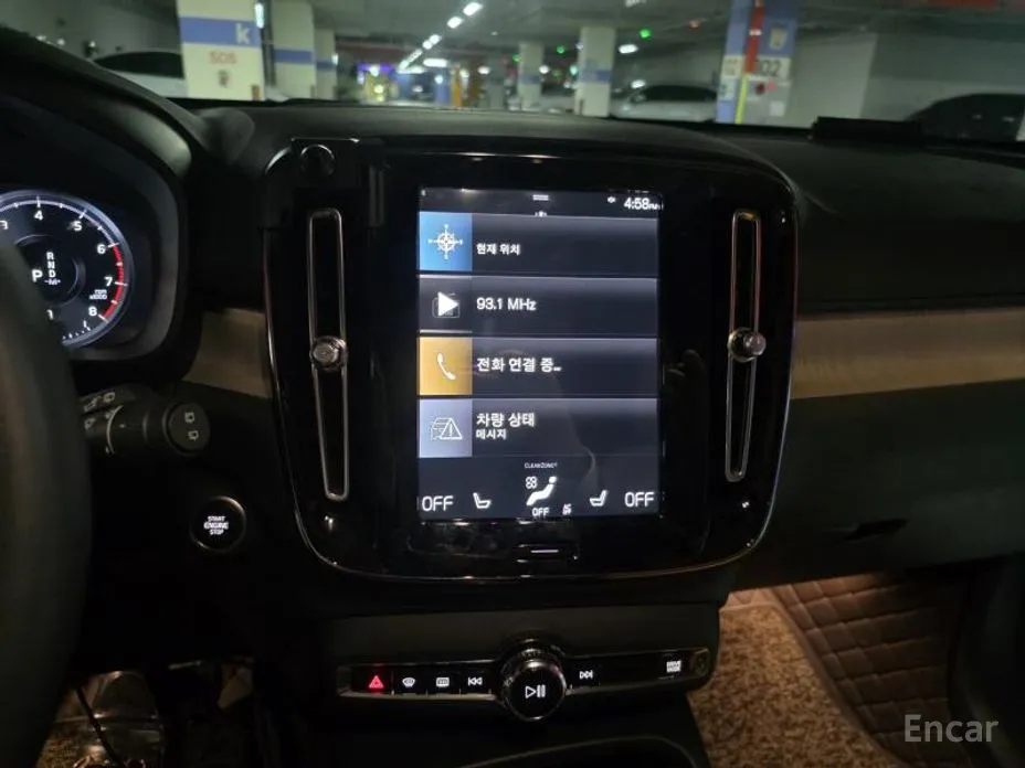 Фото 5 - Volvo XC40