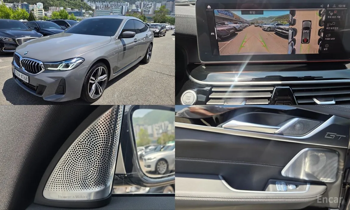BMW Gran Turismo 2017 630i xDrive M Sport