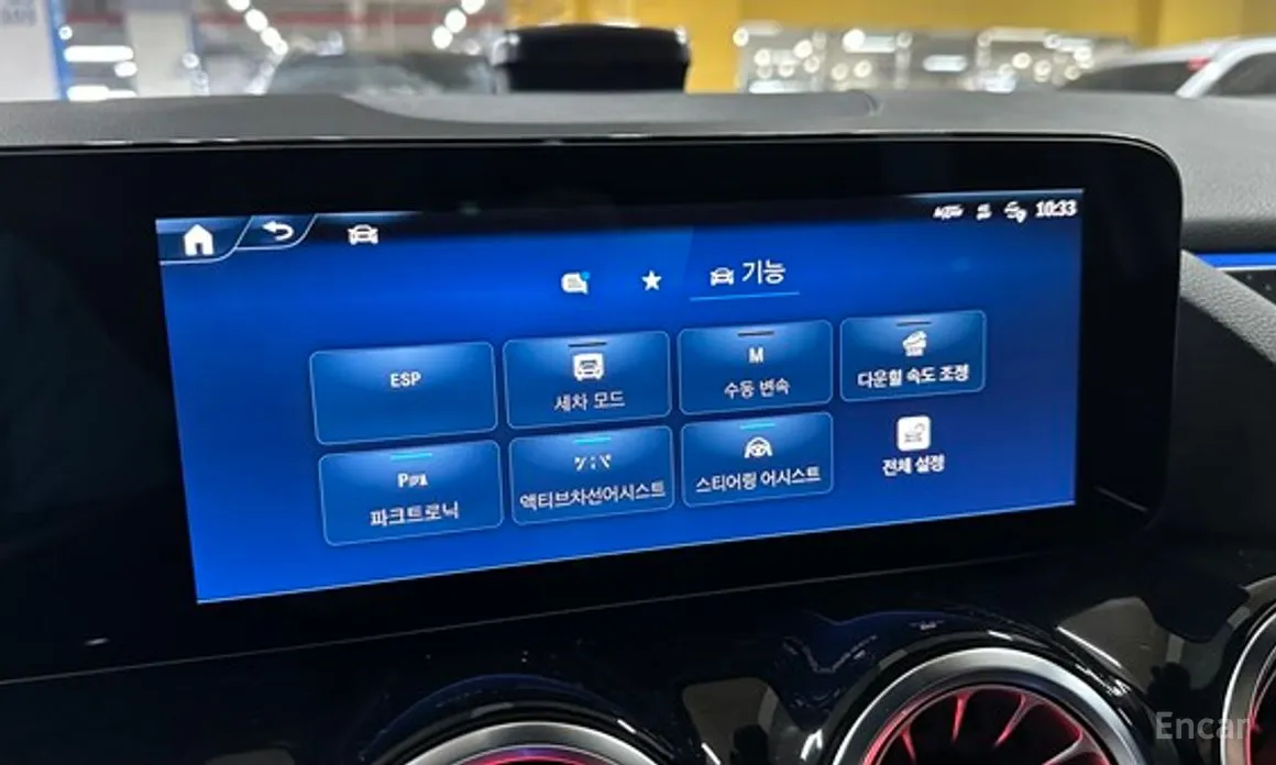 Mercedes-Benz GLA-Class 2020 GLA250 4MATIC