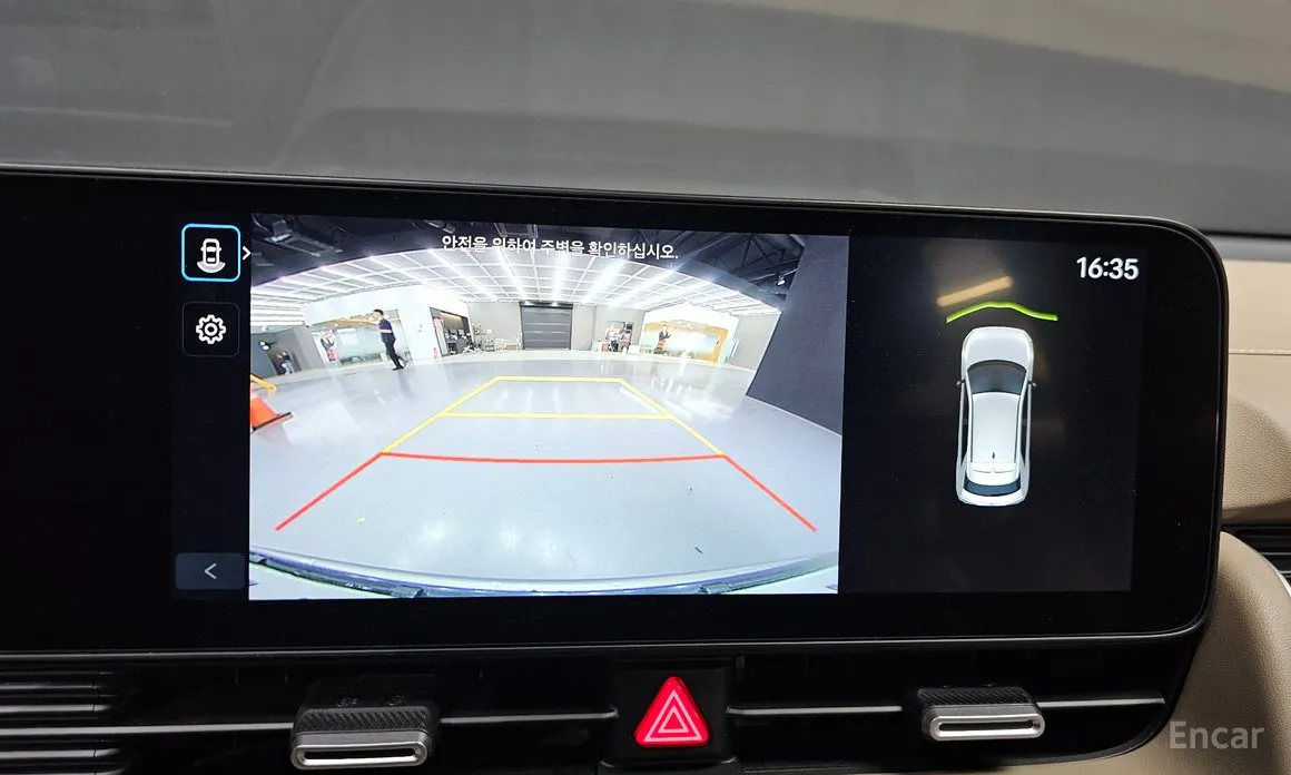 Hyundai Ioniq 5 2024 Long Range