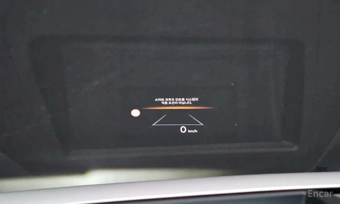 Hyundai Ioniq 5 2024 Long Range