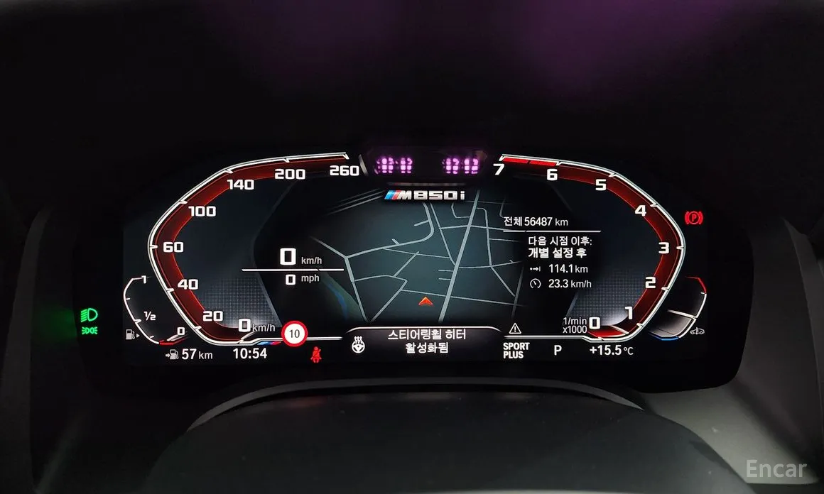 BMW 8 Series 2019 M850i xDrive Coupe