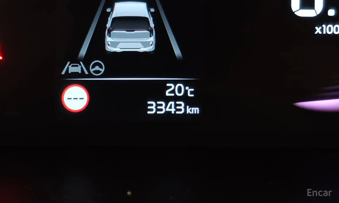 Kia Morning 2023 Signiture