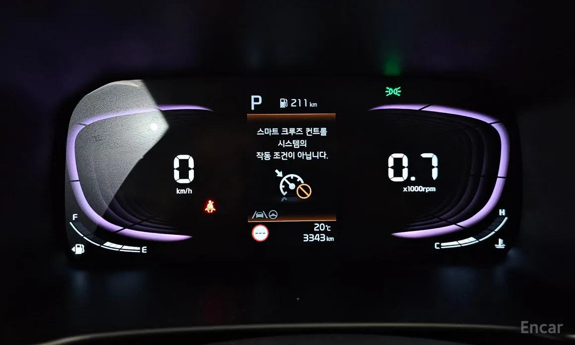 Kia Morning 2023 Signiture